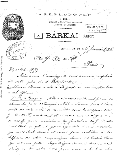 Lodge Barkai - Document 