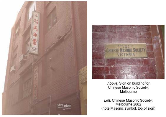 china15.jpg - 26419 Bytes