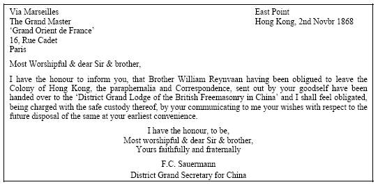 Masonic Resignation Letter Uk TUTORE ORG Master Of Documents masonic-resignation-letter-uk-tutore-org-master-of-documents