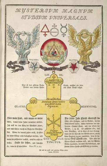 Mega Spelaion, katholikon. A double-headed eagle motif on the