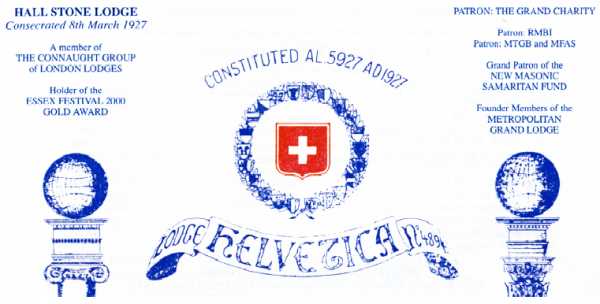 loge_helvetica