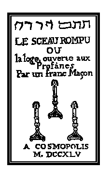 s.rompu1.gif - 5066 Bytes