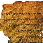 dead sea scrolls