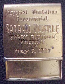 shrine_1.jpg - 23084 Bytes